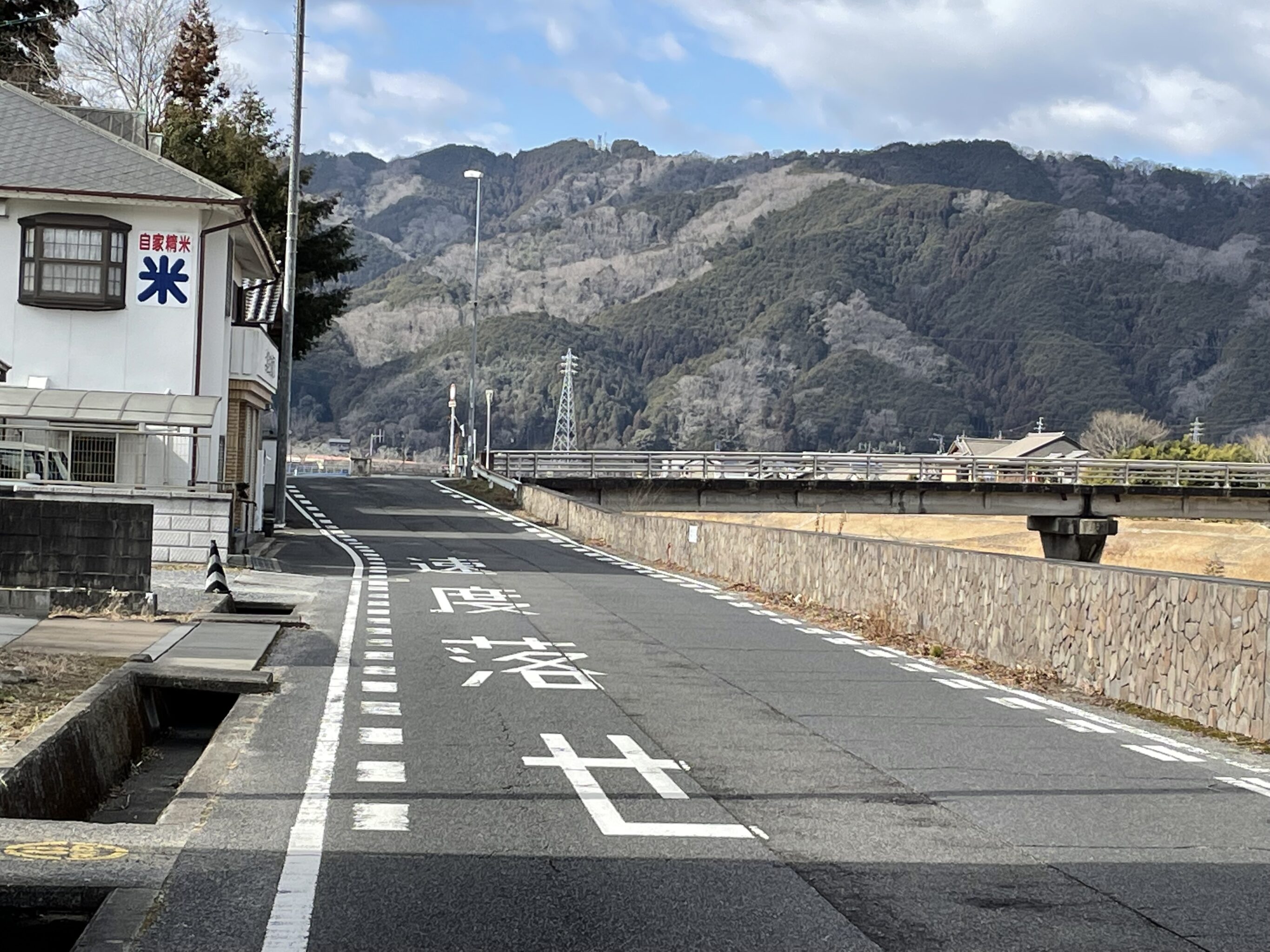 鍛冶町橋南詰付近