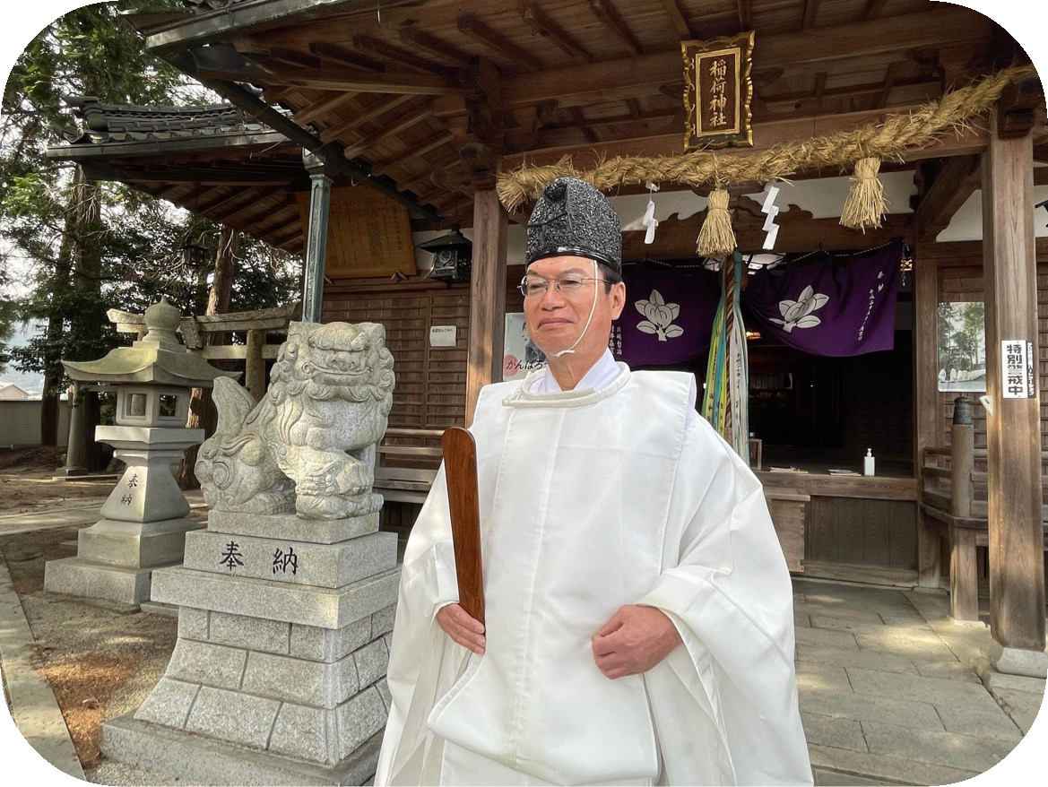 神社宮司の階級 _ 神社 神主 宮司 違い – JGFUFI