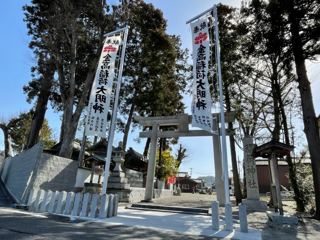 名張市瀬古口の稲荷神社は令和6年式年造営です