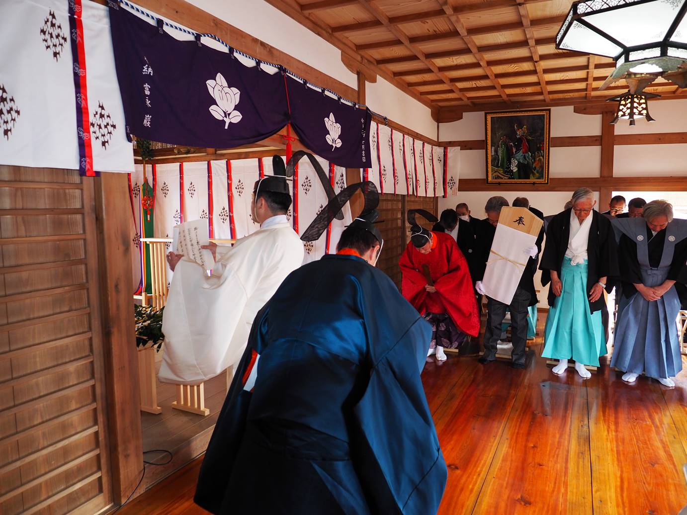 奉祝祭式典のはじまり